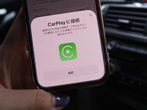BMWおよびMINIのApple CarPlayはワイヤレス接続が標準仕様