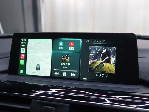 BMW F30 CarPlayを認証コード方式で有効化