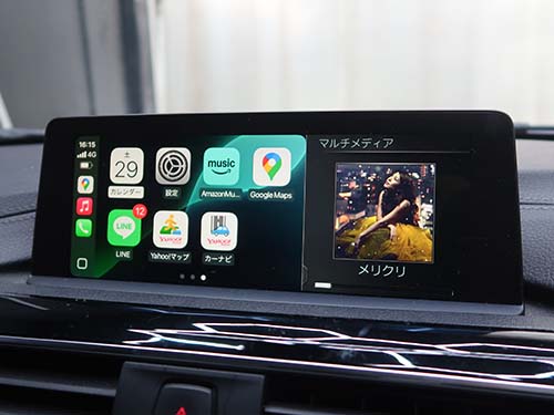 BMW F30 CarPlayを認証コード方式で有効化