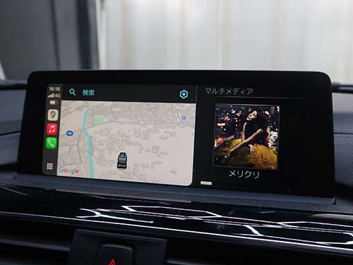 BMW F30 CarPlayを認証コード方式で有効化