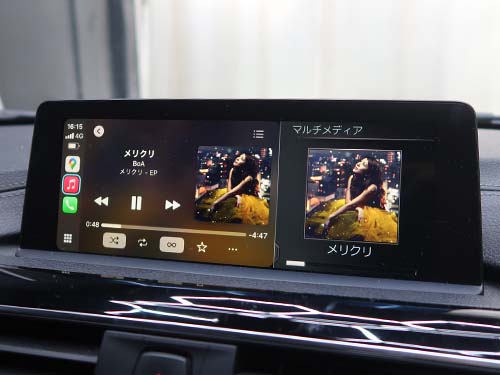 BMW F30 CarPlayを認証コード方式で有効化