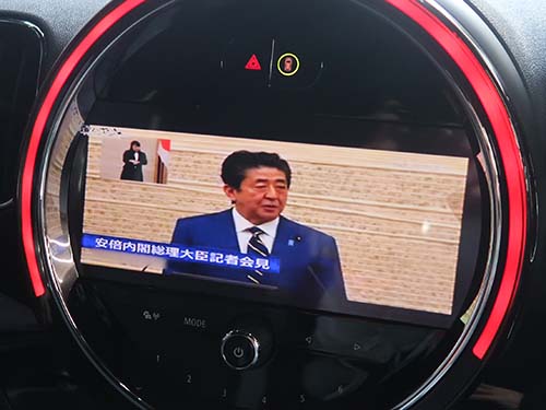 MINI F60 テレビ視聴|地デジチューナー：a/tack製 AT-DTV4X Pro（4チューナー×4アンテナ）