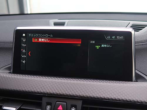 右リアウインカーは正常点灯し、警告表示も解消