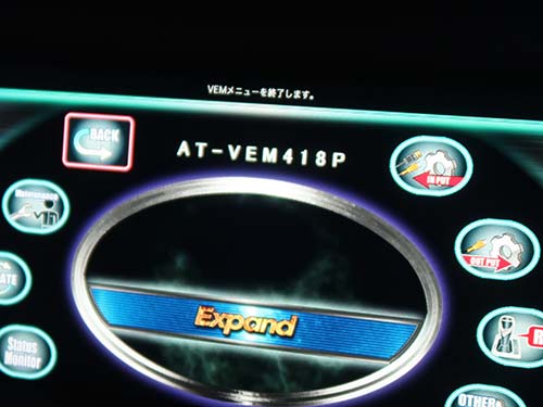 a/tack製AVインターフェース（AT-VEM418P）へ交換