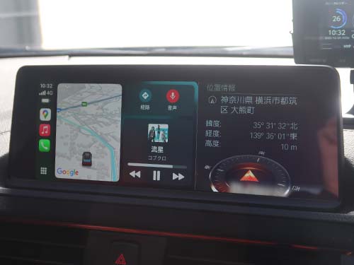 BMW 2シリーズクーペ F22 カープレイ有効化。