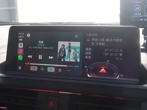 BMW 2シリーズクーペ F22 カープレイ有効化。