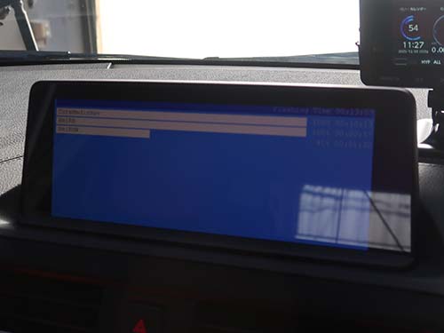 急遽、ヘッドユニットをプログラミング施工してHMIバージョンを更新。