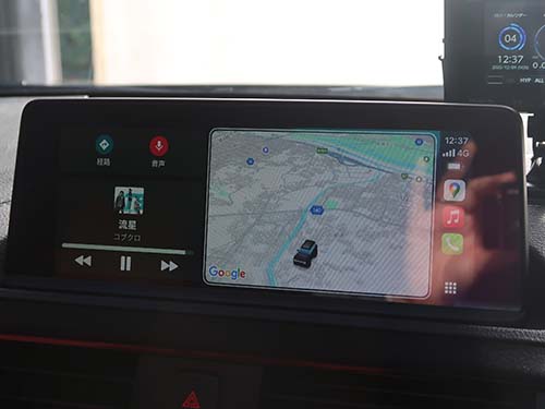 フルスクリーンのカープレイで有効化