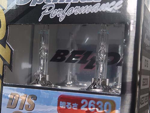 ベロフ製 純正HIDオプティマル 6200K（D1S）