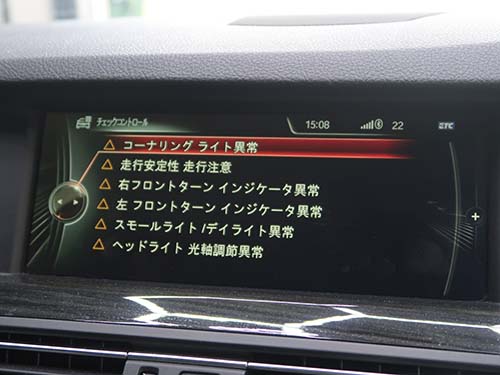 BMW 5シリーズツーリング F11 フロントターンインジケータ異常やコーナーリングライト異常など警告多数