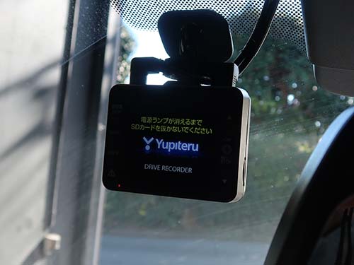 エンジン停止で確実にシャットダウン