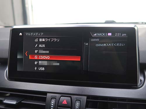 BMW F46 CD/DVD機能を復活