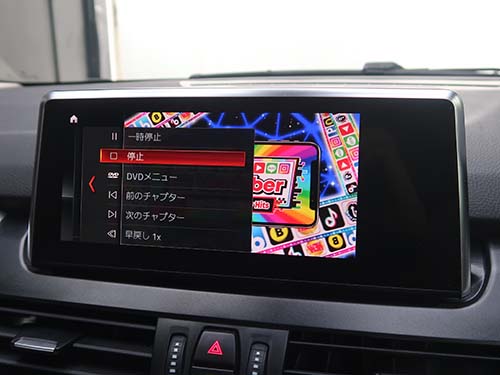 BMW 2シリーズグランツアラー(F46)純正CD/DVD機能を有効化