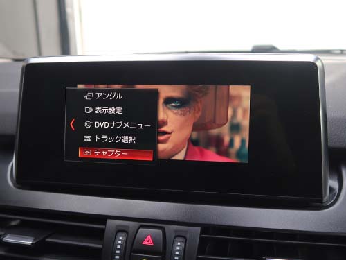 BMW 2シリーズグランツアラー(F46)純正CD/DVD機能を有効化