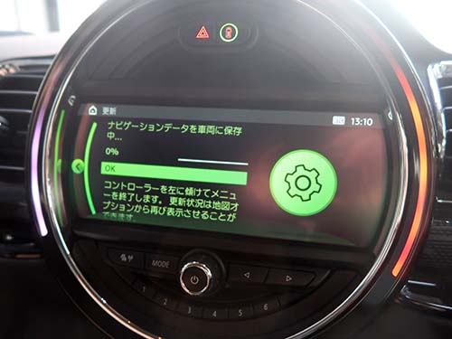 MINI クラブマン F54 地図データ 更新
