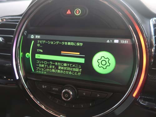 MINI クラブマン F54 地図データ 更新