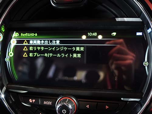 MINI F54 COOPER 車両動き出し注意 警告表示