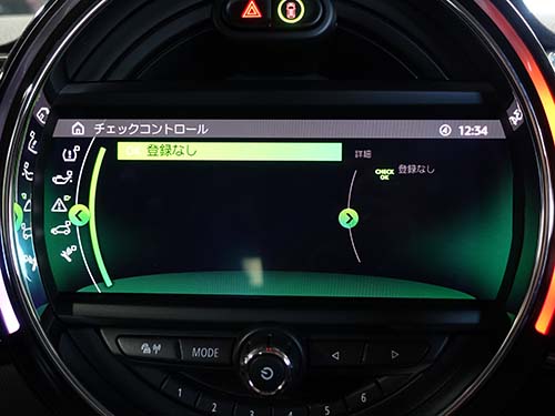 トランスミッションオイル点検警告のリセット作業