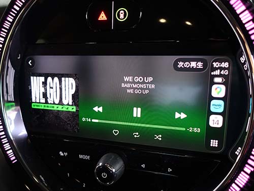 画面全体にナビやアプリを表示できる