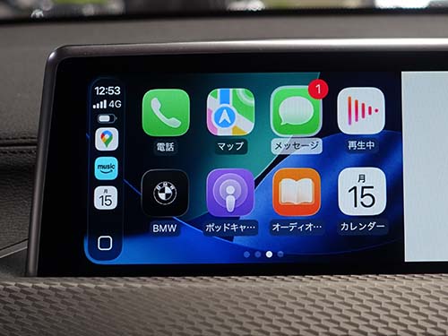 認証コード方式で純正Apple CarPlayを有効化