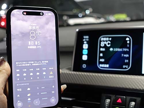 認証コード方式で純正Apple CarPlayを有効化