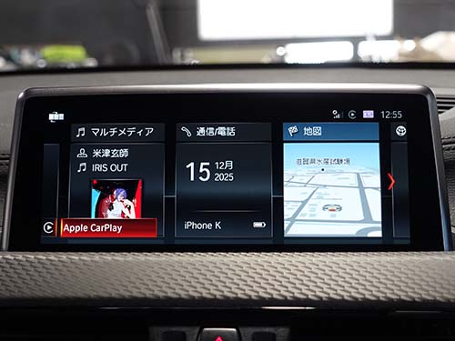 BMW F39 X2 カープレイ有効化