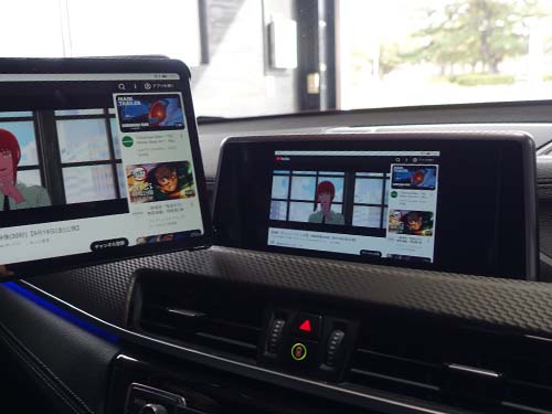 Androidスクリーンミラーリング