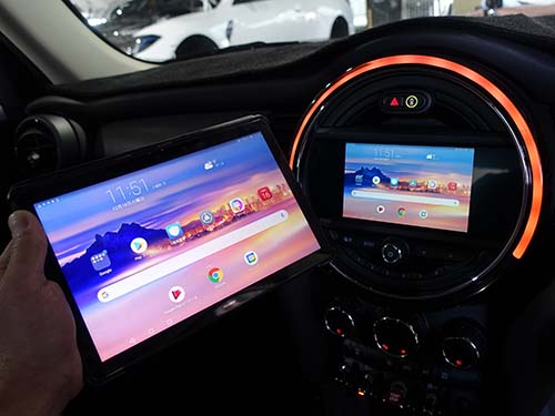 Androidスクリーンミラーリング有効化