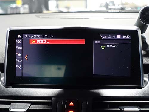 BMW 2シリーズアクティブツアラー F45 SOSコール異常をコーディングで無効化