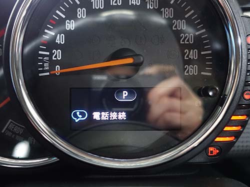 ハンズフリー通話