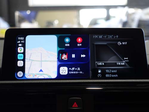 純正Apple CarPlayの有効化