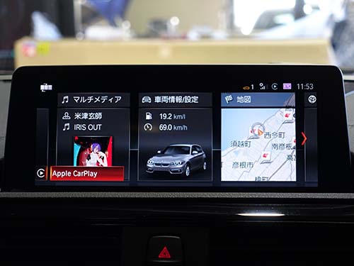 Apple CarPlay有効化作業