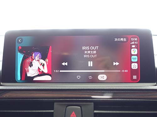 フルスクリーン表示でカープレイ有効化