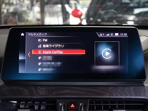 認証コード方式による純正Apple CarPlay有効化