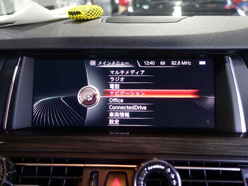 ご来店当日および店頭確認時には再起動症状は再現しませんでした