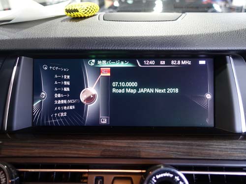 ご来店当日および店頭確認時には再起動症状は再現しませんでした