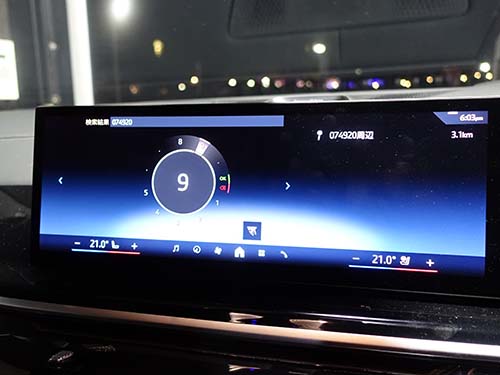 BMW X7 G07 TVC装着|TVキャンセラーで走行中のテレビ視聴に対応