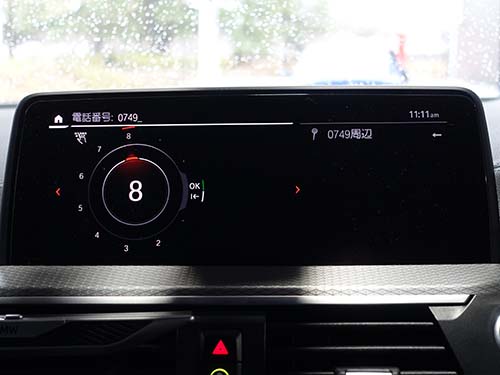 ナビゲーションシステムのスピードロック解除