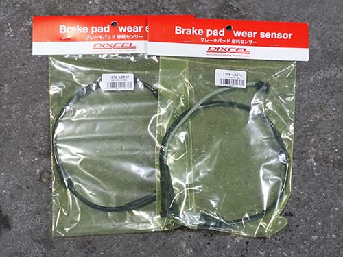 DIXCEL製ブレーキパッドセンサー