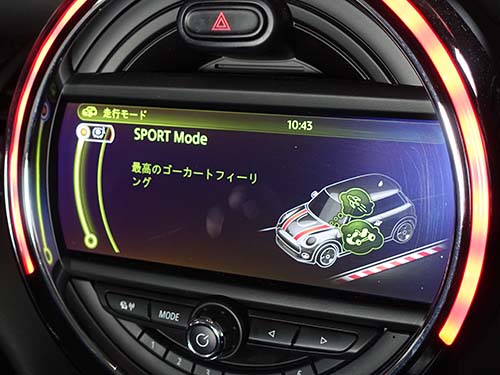 GREEN/MID/SPORT の3モード切り替えを実現