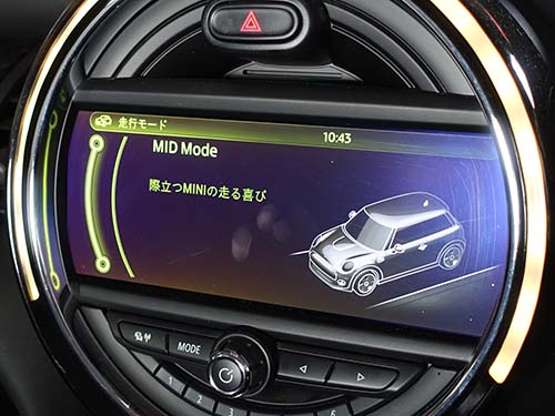 GREEN/MID/SPORT の3モード切り替えを実現