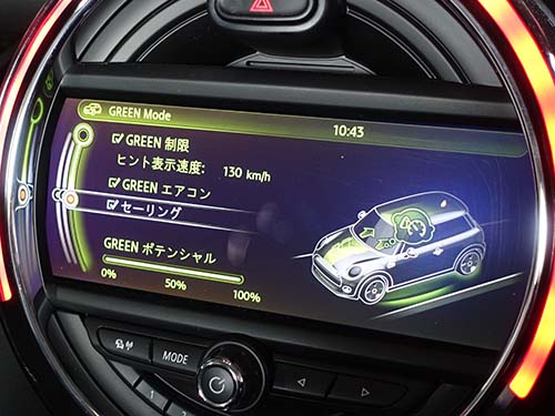 MINI F56 クーパーS ドライビングモード後付