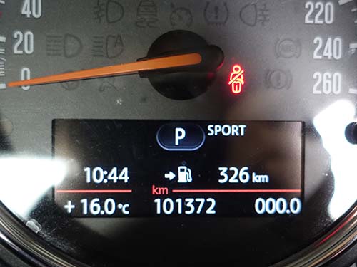 GREEN/MID/SPORT の3モード切り替えを実現