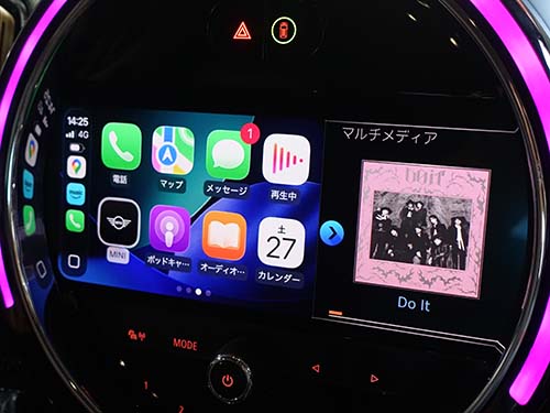 CarPlayは2/3画面表示での動作