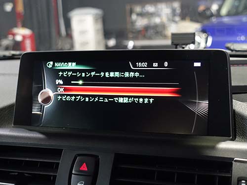 BMW 2シリーズカブリオレ F23 地図更新