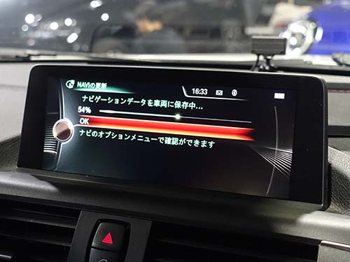 BMW 2シリーズカブリオレ F23 地図更新