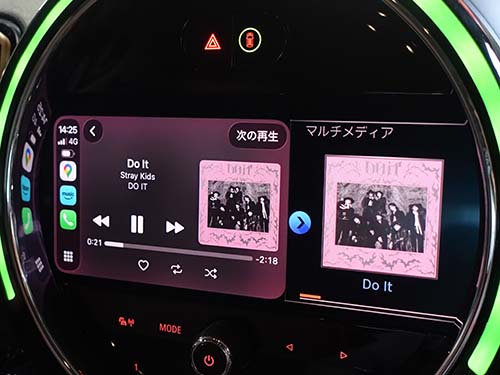 認証コード方式によりCarPlay機能を有効化