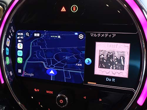 認証コード方式によりCarPlay機能を有効化