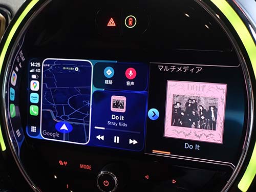 CarPlayは2/3画面表示での動作
