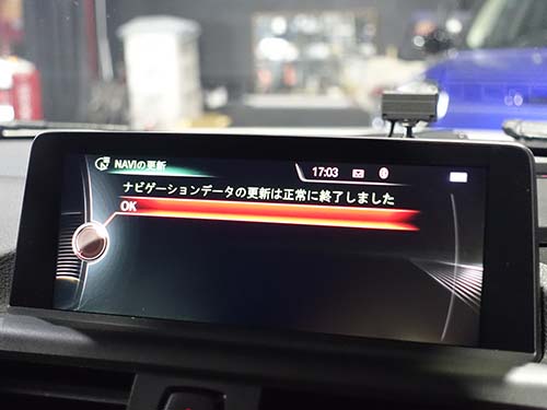 BMW 2シリーズカブリオレ F23 地図更新